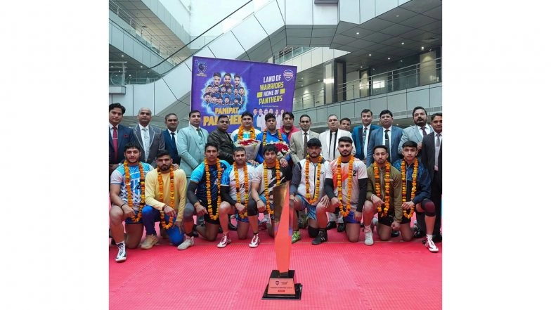 Sports News | Kabaddi Champions League Trophy Tour Begins in Rindhana, Reaches Panipat, Karnal