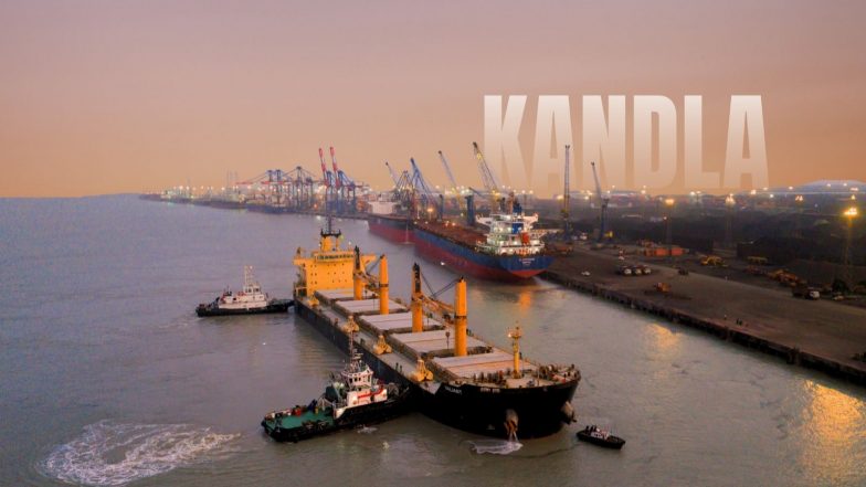 India News | Deendayal Port Authority Achieves Fastest-ever 125 Million Metric Tons in FY 2025-26