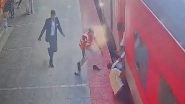 India News | RPF Saves Passenger and Child at Prayag Junction