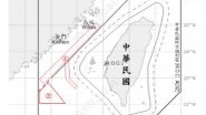 World News | Taiwan Detects Two PLA Aircraft Sorties Near Its Territory