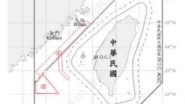 World News | Taiwan Detects Two PLA Aircraft Sorties Near Its Territory