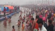 India News | Magh Mela: Devotees Continue to Arrive in Large Numbers to Take Holy Dip at Sangam