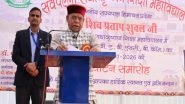 India News |   Himachal Governor Shiv Pratap Shukla Stresses Quality Education in Rural Areas