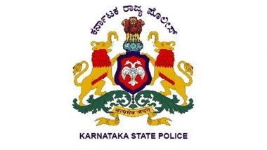 India News | Karnataka Govt Suspends DGP K Ramchandra Rao over Alleged Objectionable Viral Video