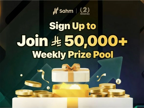 Business News | Sahm Marks Second Anniversary with Grand Giveback Celebrating Investor Growth