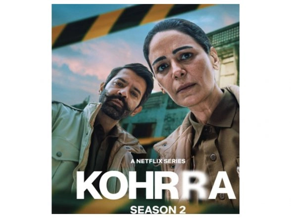 Entertainment News | 'Kohrra' Season 2 to Be out on February 11