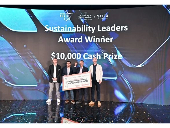 Business News | LogisticsNow Wins the Sustainability Leaders Track at Supernova Challenge Dubai 2025