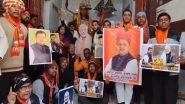 India News | Patna: BJP Workers, Supporters Celebrate as Nitin Nabin Takes Charge as National President