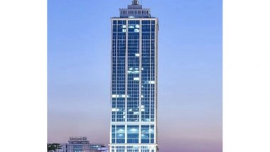 Business News | INVITATION FOR EXPRESSION OF INTEREST - For Divestiture of 'Canwill Holdings (Pvt) Ltd'