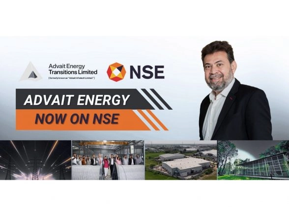 Business News | Advait Energy Transitions Limited Commences Trading on the National Stock Exchange