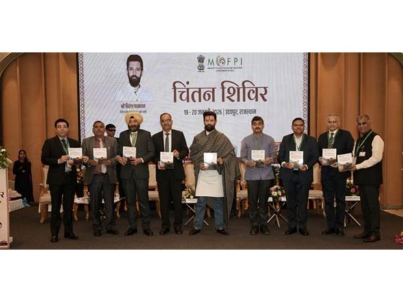 Business News | MoFPI Lays out Strategic Roadmap for Globally Integrated Food Processing Sector
