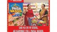 Entertainment News | SMART Bazaar Announces 'Full Paisa Vasool Sale from January 21 to 26