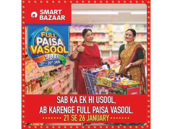 Entertainment News | SMART Bazaar Announces 'Full Paisa Vasool Sale from January 21 to 26