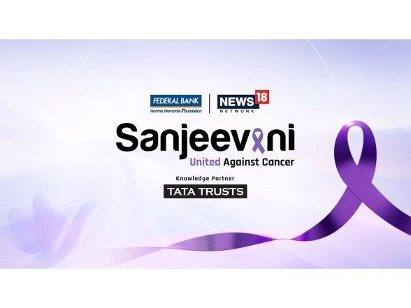 Business News | Stitching Awareness into Lives: Sanjeevani Launches 'The Pink Tag Project', Turning Everyday Moments into Life-Saving Reminders