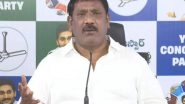 India News | Mafia Rule, Law-and-order Collapse Exposed by Dalit Activist Salman Murder: YSRCP's Koramutla Srinivasulu
