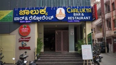 Business News | Chalukya, Mathikere's Premier Family Restaurant Features Exclusive All- Day Offers