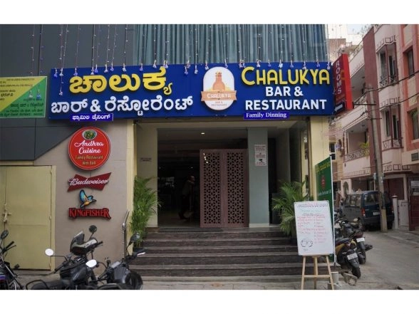 Business News | Chalukya, Mathikere's Premier Family Restaurant Features Exclusive All- Day Offers