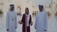 World News | Foundation Stone Laid for Sheikh Zayed Mosque, Cultural Centre in Chad's N'Djamena