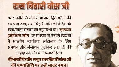 India News | Amit Shah Pays Tribute to Rash Behari Bose on Death Anniversary, Highlights His Role in Freedom Struggle