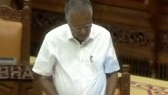 India News | Kerala Assembly Begins Proceedings with Orbituary Reference for CPI(M) MLA Kanathil Jameela