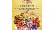 Business News | Udeesha 2026 to Host Five-Day Literature and Cultural Festival in Moradabad from January 22