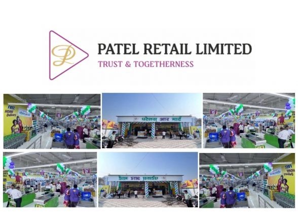 Business News | Patel Retail Strengthens MMR Presence; Launches 49th Store in Mumbai Suburb