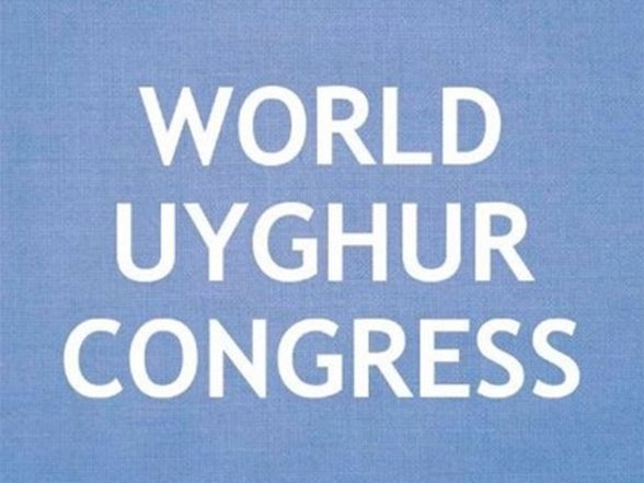 World News | World Uyghur Congress Urges UK to Reconsider Approval of New Chinese Embassy in London