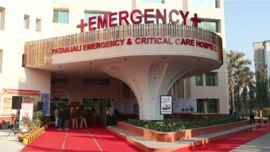 India News | Amit Shah Inaugurates Patanjali Critical Care, Emergency Hospital in Haridwar