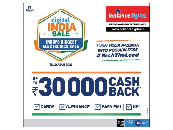 Entertainment News | Reliance Digital's Digital India Sale Unleashes Massive Deals, Discounts, Cashbacks and More