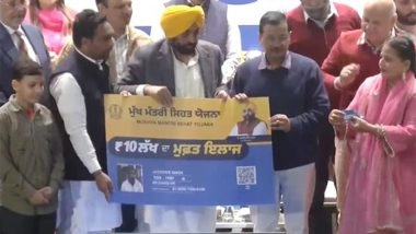 India News | Punjab Govt Launched Health Insurance Scheme 'Mukhya Mantri Sehat Yojna'