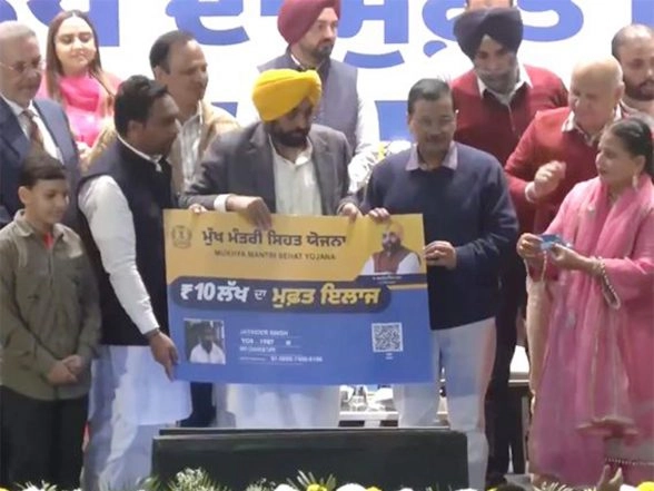 India News | Punjab Govt Launched Health Insurance Scheme 'Mukhya Mantri Sehat Yojna'