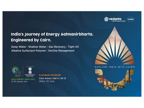Business News | Cairn Oil & Gas to Showcase Engineering Excellence in Upstream, to Enhance Domestic Production for an Aatmanirbhar Bharat