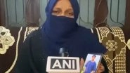 India News | Mir Sajjad Ali's Mother Appeals to PM, Owaisi, EAM for Son's Rescue from Myanmar-Thailand Border