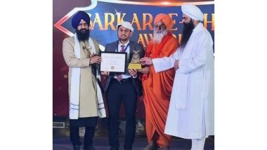 Business News | Mr. Arsh Dhaliwal, Managing Director, CGC University, Mohali,  Conferred With Prestigious Sarkar-E-Khalsa Award
