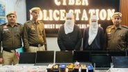 India News | Delhi Police Bust Interstate Cyber Fraud Syndicate Using Fastag, Amazon Gift Cards; Two Arrested