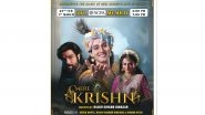 Business News | 'Mere Krishn' to Premiere at NCPA Mumbai on February 28, 2026