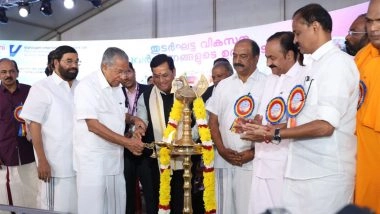 India News | Union Minister Sarbananda Sonowal Inaugurates Capacity Augmentation Works of Kerala's Vizhinjam International Seaport
