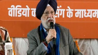 India News | We Are Looking for Growth with Social Inclusion: Hardeep Singh Puri at 18th Rozgar Mela