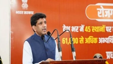 India News | Union Minister Pemmasani Chandra Sekhar Addresses Rozgar Mela, Highlights Youth Empowerment and Vision of Viksit Bharat