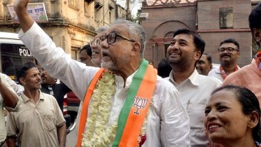 India News | West Bengal: BJP Announces Manifesto Committee for Upcoming Assembly Polls