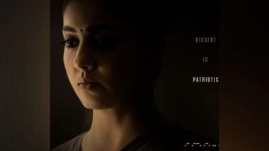 Entertainment News | Patriot: Nayanthara's Saree-clad First Look Poster Unveiled