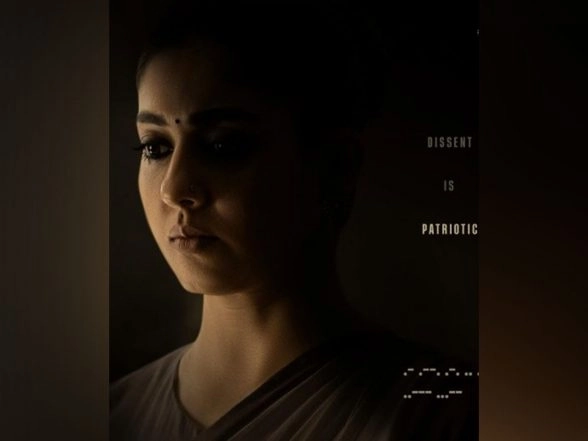 Entertainment News | Patriot: Nayanthara's Saree-clad First Look Poster Unveiled