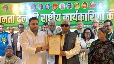 India News | Tejashwi Yadav Appointed RJD's National Working President