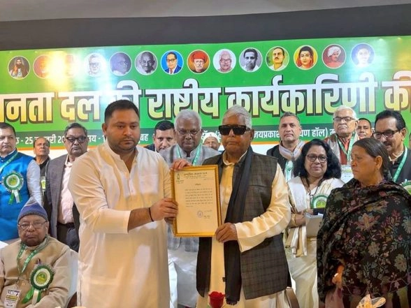 India News | Tejashwi Yadav Appointed RJD's National Working President