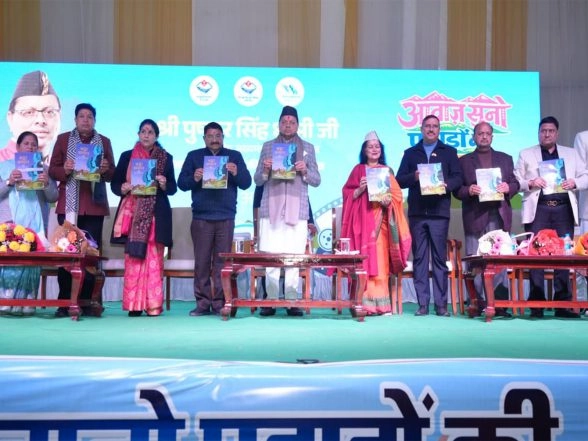 India News | Uttarakhand CM Dhami Participates in Awaaz Suno Pahadon Ki - Film Festival