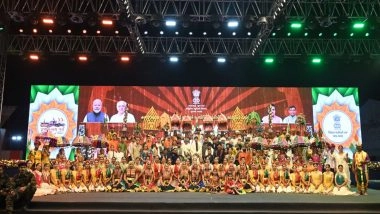 India News | Historic Moment as Newly Formed Vav-Tharad Hosts Gujarat's State-level Republic Day Celebrations