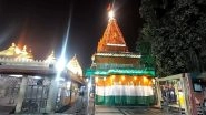 India News | MP: Mahakaleshwar Temple Decked Up with Tiranga to Mark 77th Republic Day