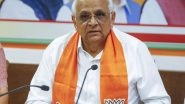 India News | Gujarat CM Bhupendra Patel Allots Government Land Free of Cost to Municipalities for Infrastructure Facilities