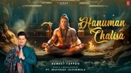 Business News | T-series Releases Sumeet Tappoo's Serene Hanuman Chalisa