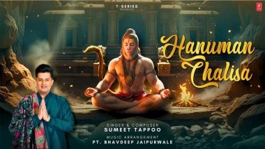Business News | T-series Releases Sumeet Tappoo's Serene Hanuman Chalisa